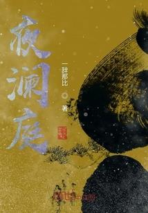 重生魔鬼改变计划