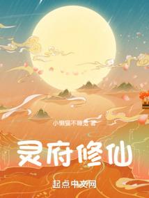 最心甘的沦陷