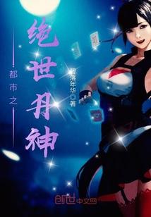 高冷的王者