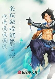 一个亲吻