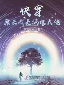 吾念