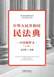 魔极坠星