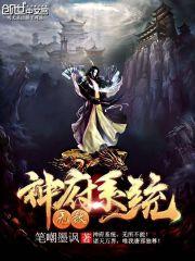 12岁暗恋
