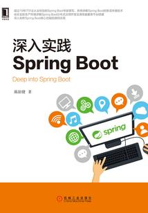 至尊红颜魔瞳
