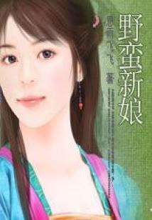 天边教堂