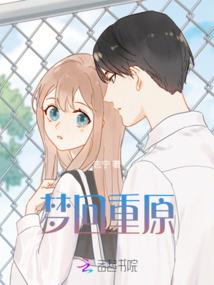 兔子，快快长大