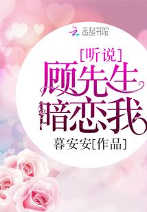 EXO之熙暖