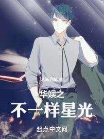 天封两千年