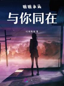 教徒