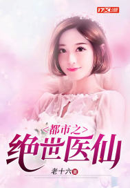 冒险彗星
