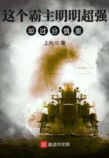 你欠我一寸时光