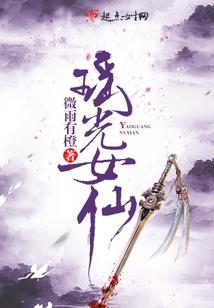 杂音与天籁