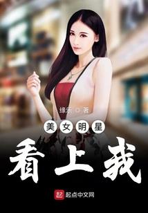 丑丑学院