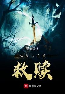 樱花飘落穿越千年终落泪