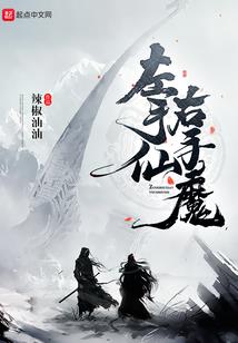 治你癌症不感恩，送你绝症你别哭
