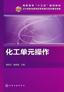 女总裁的专职道士