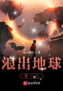 悬案九阕