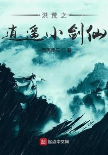 一眼定卿