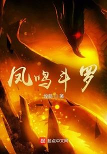 钻石王牌之王者降临