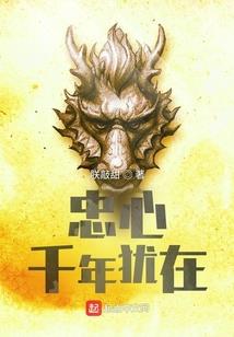 童年1014