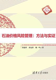 异界重生系统