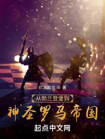 魂差