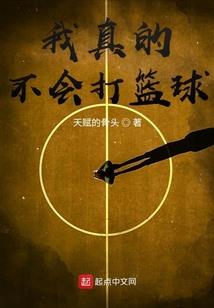 破世立界