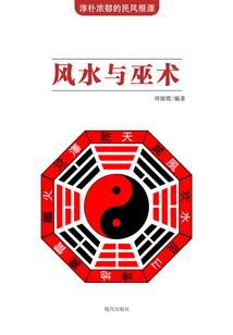 从签到开始争霸诸天万界