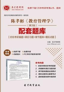 一千年的爱恨