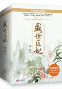 无限今日