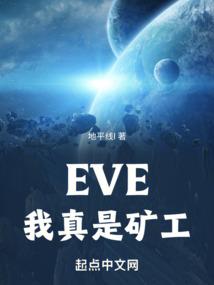 流苏夏季的回忆