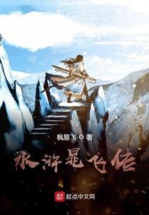 慢穿之生活不易