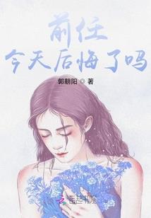 断水流长安