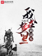 勿坠星尘