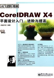 我真的会算命