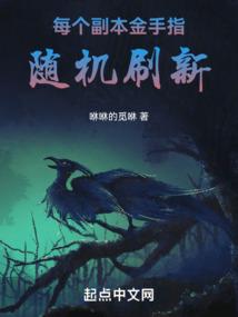 我大学里的爱情鞭炮