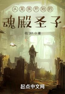 我在娱乐圈玩阴乐