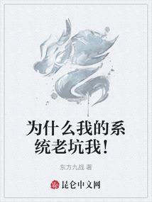 姑娘你要矜持些