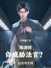 他死，吾道成