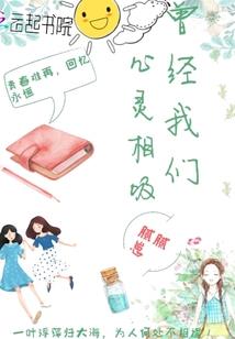 末日蝼蚁