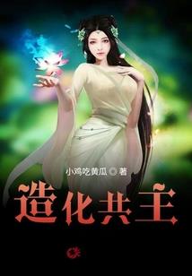 宠婚甜似糖：霍少，强势爱！