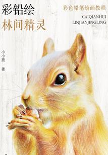 最终神帝