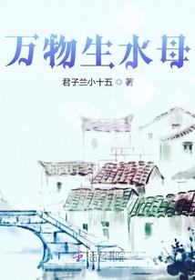 末日里的救赎