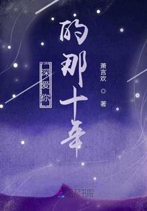 剑神巅