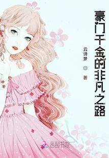 鸿钧道祖当教师