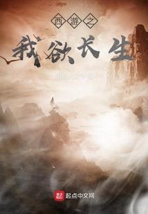 愁嫁甜心
