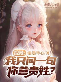 公告作者心声