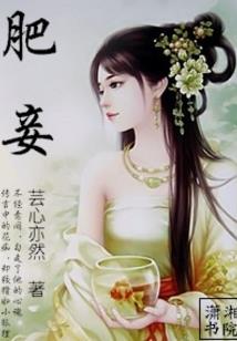 凌天傲世录