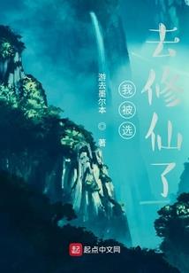 庶女要翻天
