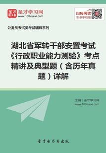 生灭界陆